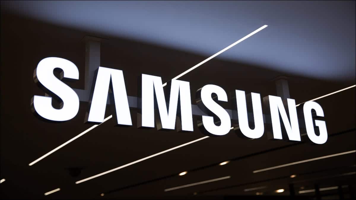 Information directe pour les utilisateurs Samsung : tous les téléphones ne bénéficieront pas des fonctionnalités d'IA